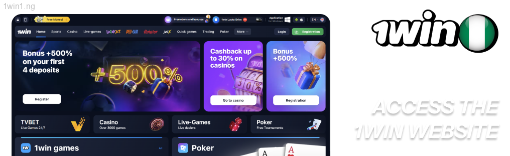 Access the 1win website