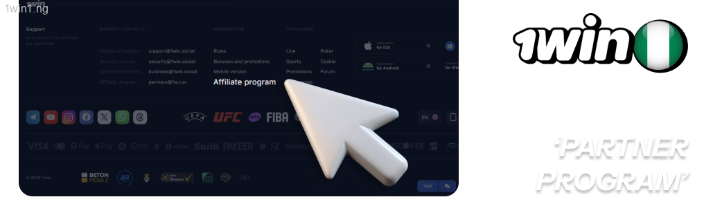 1win tap the ‘Partner program’ button