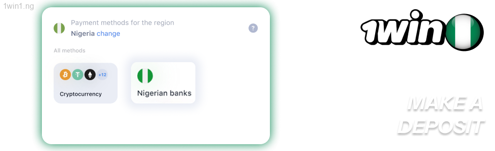 1win make a deposit