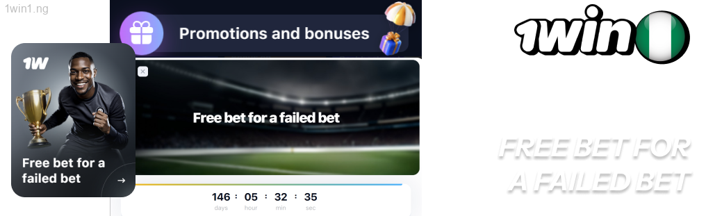 1win provides a weekly free bet to Nigerian players for betting on matches