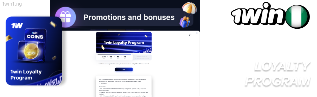 The loyalty program in 1win rewards users in Nigeria with 1win coins