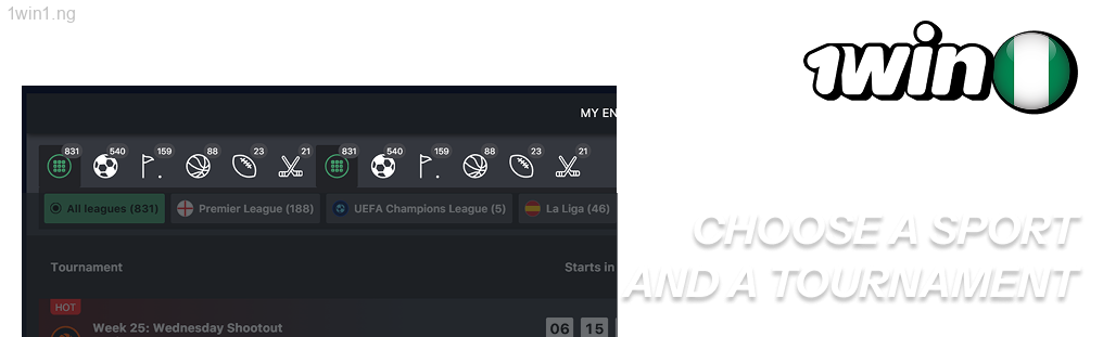 Choose a sport and a tournament 1win