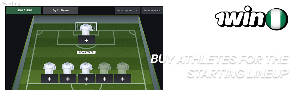 Buy athletes for the starting lineup and substitutes 1win