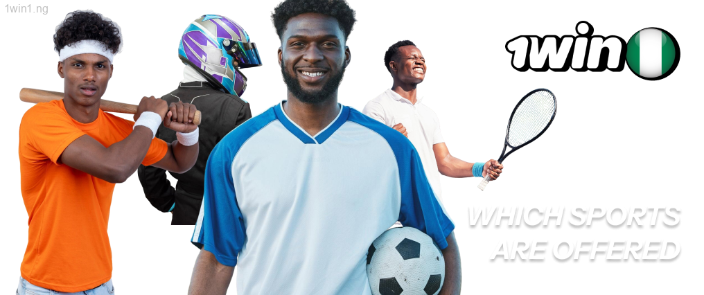 The most popular sports are available for the 1win fantasy sports betting