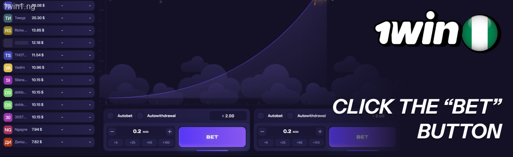 Click the “Bet” button 1win