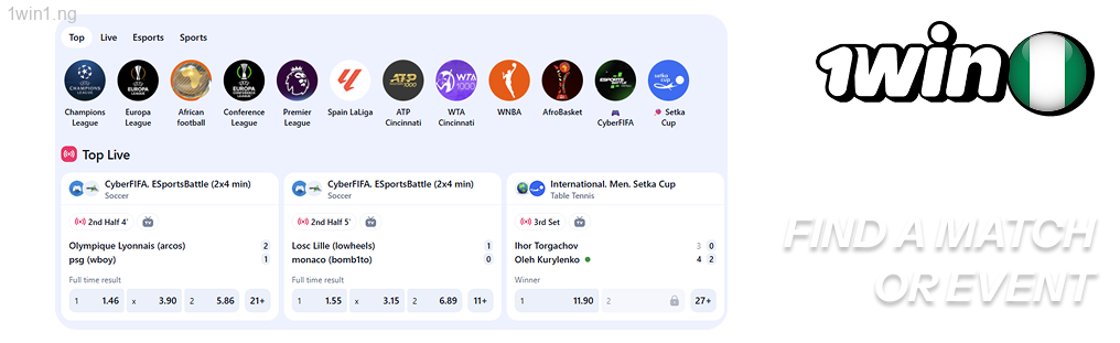 Select the relevant 1win market and bet type