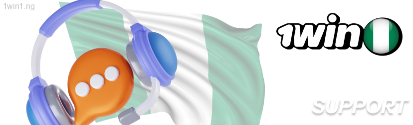1win online betting site offers step-by-step assistance to players in Nigeria