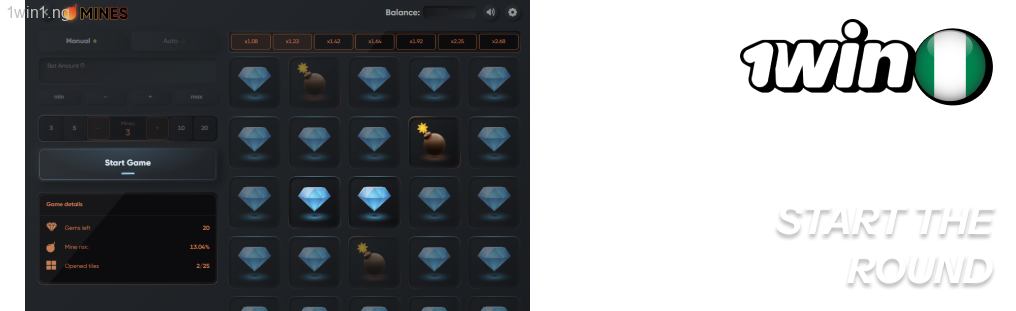 Find stars to increase winnings 1win