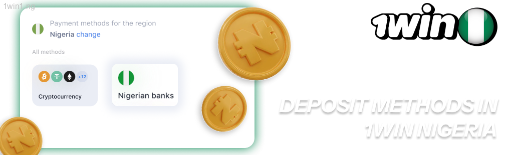 In Nigeria, 1win works with various methods to deposit funds