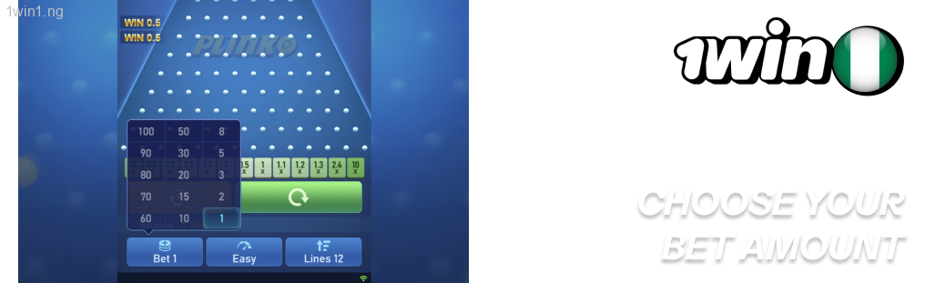 1win choose your bet amount