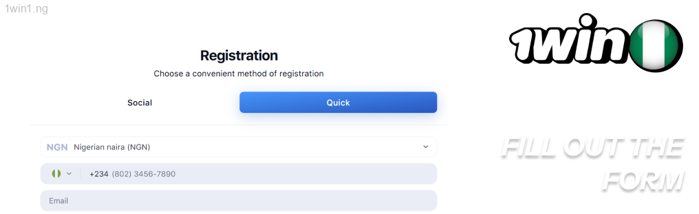 Fill out the registration form 1win