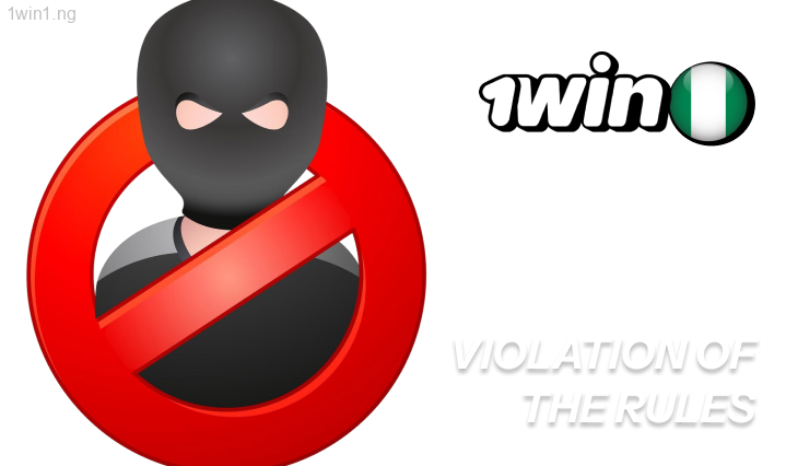 The administration of the 1win site blocks players’ accounts